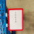 康迪普 磁性标签仓库货架标识牌指示牌库房分类标示牌分区牌 A4双磁铁蓝色 10个