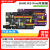 UNO R3开发板供电增强版ATmega328P单片机兼容Arduino编程控制板 UNO-R3 PRO 紫色 配Type-C数据线-80cm