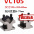 定制定制精密V型台夹具V形铁钢制压板V型架划线V型铁等高V型块定 VB50单只/cf6