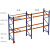 仓库仓储货架加厚重型货架横梁式工厂库房大型高位托盘承重货架 2400*1000*2500mm中型货架