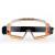 星工（XINGGONG）防护眼镜护镜户外男女骑行防尘劳保防护镜 XGY-2