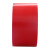 3M 471 PVC标识胶带 划线标识警示5s管理地板车间工厂耐磨防水无残胶 红48mm*33m