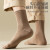 FitonTon6双装袜子男春夏长袜篮球袜棉袜纯色休闲中筒袜吸汗防臭耐磨男袜