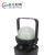 晶全照明 BJQ5153 12W轻便装卸LED照明灯多功能磁吸作业应急灯定做 1个