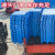 塑料托盘叉车防潮垫板卡板地台地堆架仓库拖盘物流货架栈板托板胶 1.0*0.8米新料加3钢加厚
