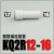 气动快速接头KQ2R04-06插管减径快速转换接管KQ2R08-10SMC型10-12 KQ2R 12-16