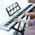 贝多辰（Beethostar）智能电子琴88键力度便携电子琴考级成人幼师教 白色 883+88键力度标准版 官方标配+