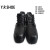 Y.R.SHOE 劳保鞋防砸鞋工作鞋 头层牛皮 绝 缘6KV 男女款 YR001LB 黑色 38