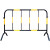 镀锌管铁马护栏移动道路围挡工地临时施工隔离安全防护栏围栏栅栏 10个起发不包邮 7斤黑黄1*1.5
