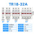 凯蓝智造新型 RT18-32X 63X 1P导轨按装保险丝熔断器底座 带指示灯 RT18-32A 1P