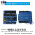 For-Arduino/UNO-R3控制开发主板单片机传感器模块编程学习板套件 Uno R3扩展板Sensor Shield V5