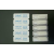 51孔/97孔定量检测盘/定量孔板/酶底物法检测检测水质卫生 肠球菌试剂/总大肠 100个/盒