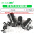 电解电容35/50v/63/100V/250/400/10uF/33/2.2/4700/330/10 63V 100uF 体积8*12mm（20个）