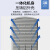 亚明上海亚明led路灯头户外防水220V超亮小区新农村电线杆挑臂道路灯 促销款0.5米吸墙直杆