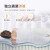 金可儿（Kingkoil）双人乳胶床垫独立袋装弹簧席梦思床垫软硬适中启悦1.8米*2米*0.22米