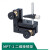 MPT棱镜架分光棱镜立方体夹持架圆形激光管固定架二维可调棱镜V型支架光学科研实验调整架光具座 MPT25V型
