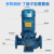 IRG立式离心泵管道增压泵工业高扬程大流量供水循环泵冷却泵380V 40-125A-0.75KW