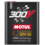 摩特（MOTUL）摩特（MOTUL)300V 7100全合成 原装进口 汽车发动机润滑油汽机油 300V 15W-50 2L