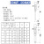 重载连接器冷压铜针 CDSM/CDSF/CESM/CESF矩形航插10A接线端子16A插针 10A公针(CDSM-1.0平方)