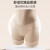 如惘香港彗星天使女士塑身裤蕾丝拼接缎面高腰安全裤内裤 2件装肤色+黑色 M码建议80-100斤