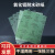 上海钻石牌耐水砂纸静电植砂纸金属木材抛光打磨砂纸 鹰牌1500目