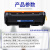 e代 D116L粉盒2支装 适用三星Samsung SL-M2626 SL-M2626DN SL-M2676N SL-M2676NFH打印机墨粉