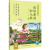【有声伴读】快乐读书吧一年级下册全套2册读读童谣和儿歌上海人民美术出版社小学语文同步阅读书系7-8岁小学1年级同步课外阅读书籍儿童读物 读读童谣和儿歌2