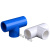 博雷奇PVC给水管三通 20-75mm等径接头配件 40mm白色 10个 PVC给水管