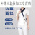 韩国女美容师护士药厂康复师工作服套装工作服口腔诊所医生美容院 9871白底蓝边短袖连衣裙 S