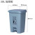 加厚塑料脚踏生活垃圾桶医用带盖室内厨房灰色商用大号垃圾桶 加厚30L灰色