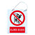 定制PVC警示标识牌电力标志牌安全标示牌配电房禁止合闸线路有人工作 配电重地闲人莫入挂钩标牌 20x16cm