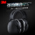 3M隔音耳罩X5A超强降噪学习射击防飞机噪音用舒适型耳罩工厂用专业防噪音耳罩