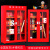 消防应急箱 微型消防站消防柜消防器材全套装建筑工地放置柜消防 红色 十人消防站(豪华)