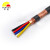丰旭 电线电缆 RVVP4芯1.0平方铜芯信号线 四芯屏蔽线 控制线 RVVP4*1.0 200米