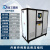 工业冷水机风冷式5P水冷式冷冻机3匹冰水制冷机组注塑模具冷却机 30匹水冷式