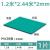 台垫静电皮胶皮布橡胶垫绿色耐高温工作台垫实验室维修桌垫 PVC12米×244米×2mm