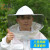 重安盛鼎 防蜂服 蜜蜂防护专用全套养蜂加厚三层网眼透气半身带帽子 白色 XL 