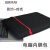唐晓笙笔记本电脑内胆包平板内胆套 ipad电脑789 10 1 黑色红边 7寸