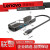 联想（Lenovo）TypeC扩展坞转接线USBC接口分线器集线器 笔记本电脑转接头拓展坞 EH05【USB3.0*2+TF/SD+HDMI】
