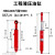 液压2吨40缸径小型双向耳液压缸耳环油缸玩具挖机可定 缸径40杆径25行程1米