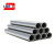 利达 镀锌钢管大口径钢管 DN65 2.5寸3.0厚 一根/6米(定制）