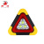田铎 LED警示灯 汽车三角架车载三角警示牌停车反光太阳能应急灯 小号单灯电池款（不带电池）