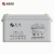 圣阳   SP12-150 12V150AH铅酸免维护蓄电池  UPS EPS电源