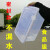 简琼特大容量大号加厚食品冷冻冷藏塑料盒子干货单反收纳盒密封保鲜盒 密封款[44斤] 52*36.5*16cm