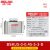 德力西BSMJS自愈式低压电容器0.45-15-3无功偿0.4并联电力450V BSMJS04553