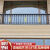 定制适用阳台护栏铝艺别墅庭院围栏铝合金小区楼梯露台防护栏室外栏杆 款式不同价格不同