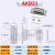 适用于AKD21-A-B铝型材门吸磁吸强力磁铁工业设备柜门吸磁力扣门磁门碰 AKD21-B