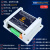 10A继电器模块开关数字量输入采集485通讯IO扩展控制板电磁Modbus 2路 12V DC