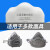 LISM3701cn过滤棉3200防颗粒物滤棉罩棉垫防尘面具面罩防工业粉尘打磨 硅胶防尘面罩(1个)