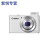 Canon/ IS 130CCD相机学生高清相机复古卡片机可自拍 佳能SX240HS-95新